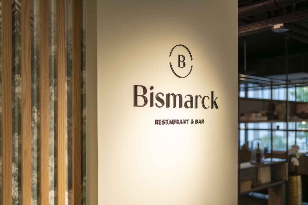 Aiden by Best Western Biberach