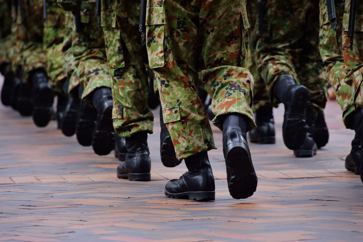Bundeswehr
